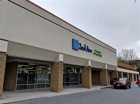2 Avenue Columbia Md