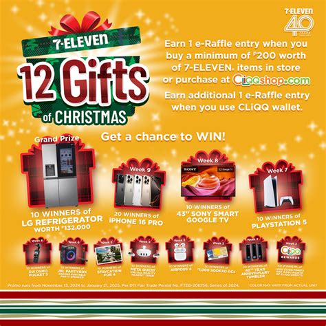 711 Christmas Day
