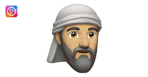 Al Emoji