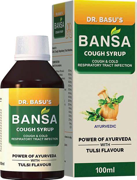 Allergic Cough Syrup