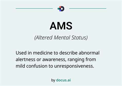 Ams Medical Meaning
