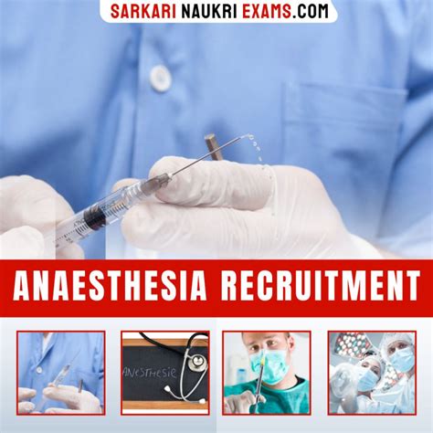 Anaesthesia Technician Vacancy