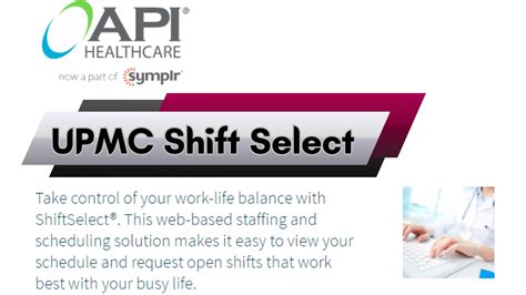 Api Shift Select