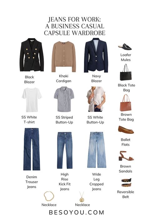 Are Jeans Considered Business Casual