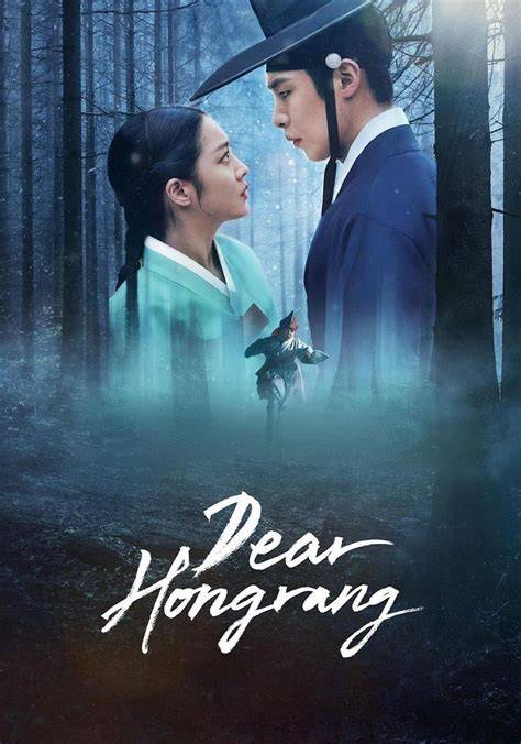 Are They Related In Dear Hongrang