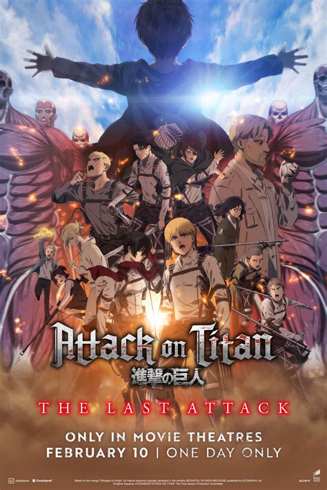 Attack Of English