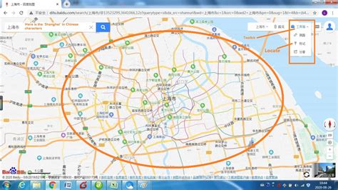 Baidu Map Offline