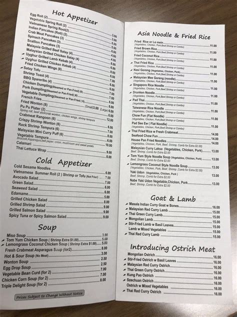 Bite Of Asia Menu
