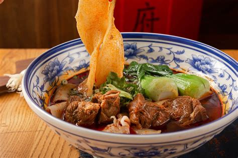 Bite Of Xian 56