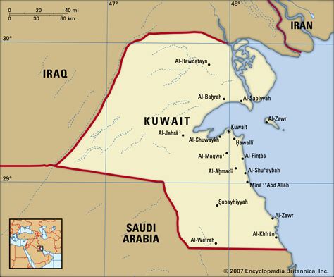 Borders Of Kuwait