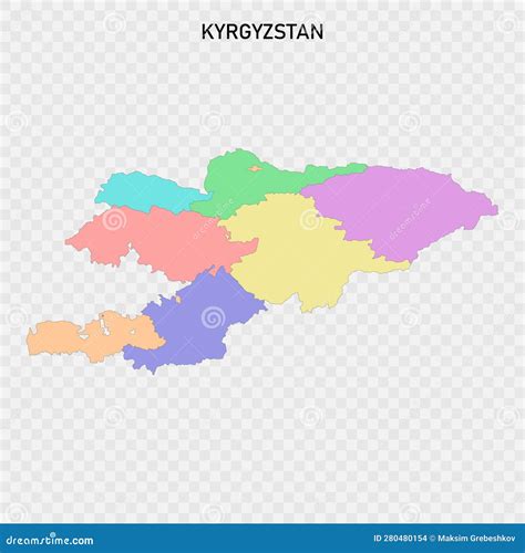 Borders Of Kyrgyzstan