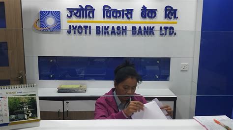 Branches Of Jyoti Bikash Bank