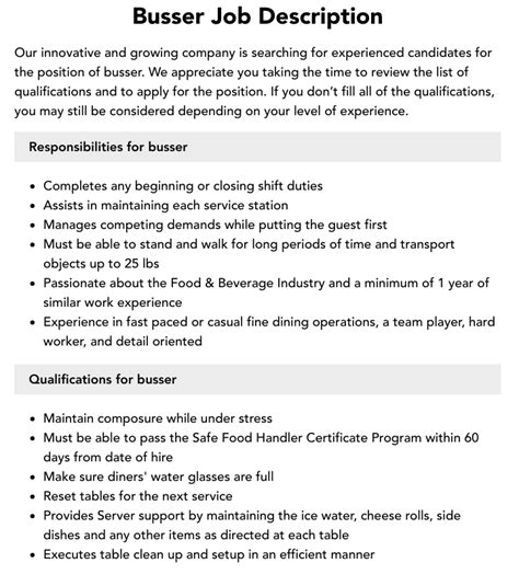 Busser Job Description