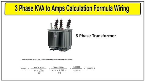 Calculation For Kva