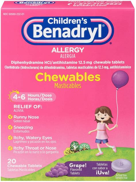 Children's Benadryl Chewables