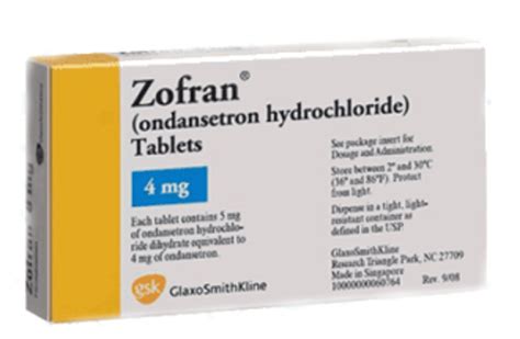 Children's Dose Zofran