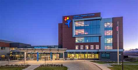 Children's Hospital Broomfield