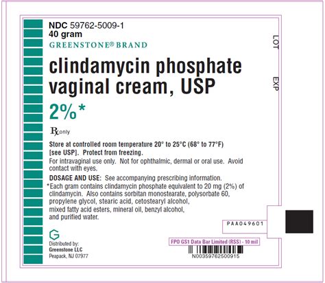 Clindamycin Vaginal Cream