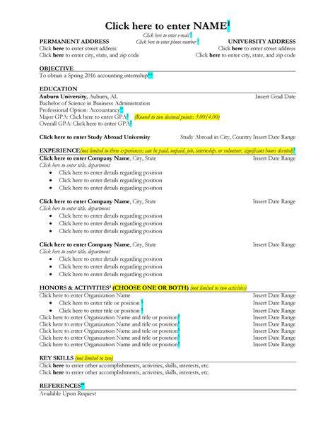 College Resume Outline