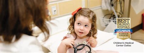 Crnas Texas Childrens