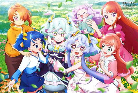 Cure Supreme And Puca