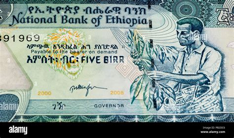 Currency Of Ethiopia