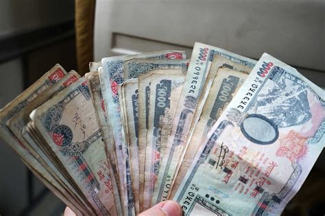 Currency Of Uk In Nepal