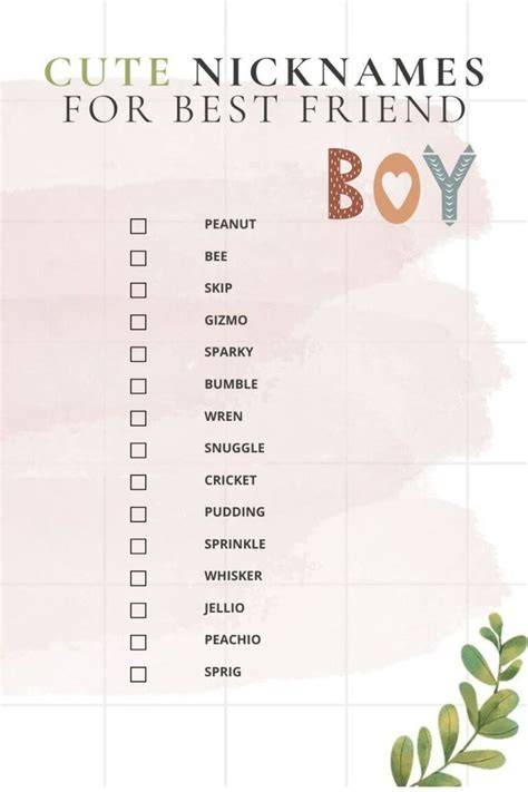 Cute Names For Male Best Friend