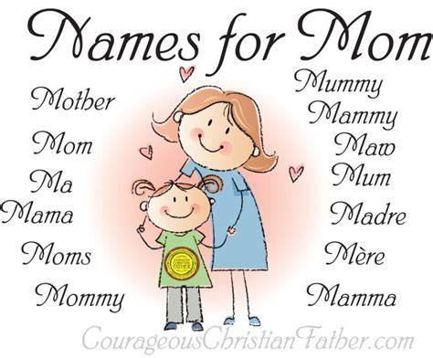 Cute Names For Mother And Father