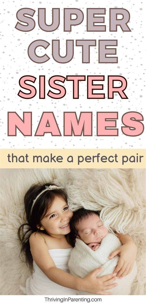 Cute Names For Sister