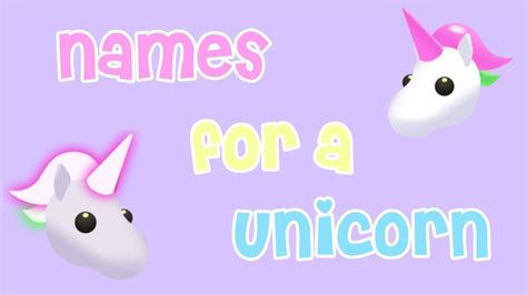 Cute Names For Unicorns In Adopt Me