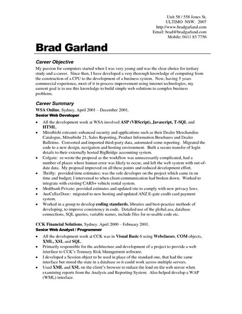 Cv Goal Statement