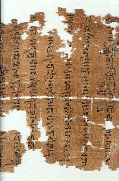 Cycle Of Hymns Of Senusret Iii