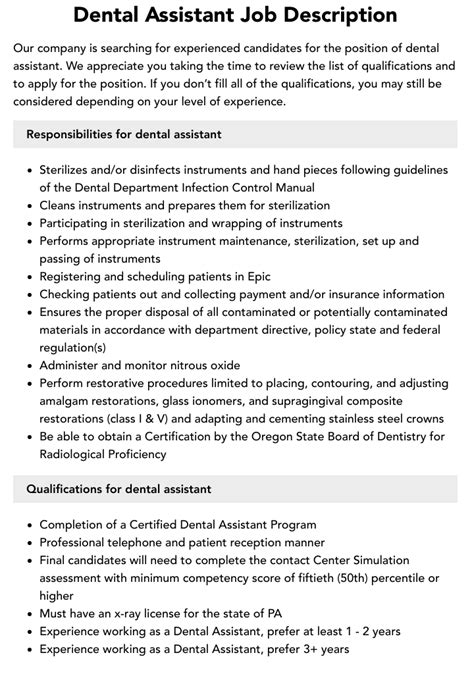 Dental Assistant Job Description