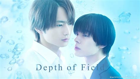 Depth Of Field Ep 1