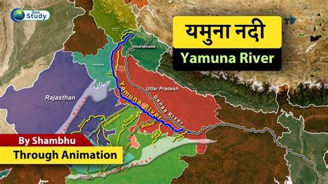 Depth Of Yamuna River In Prayagraj