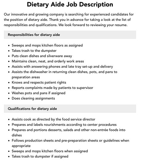 Dietary Aide Job Description
