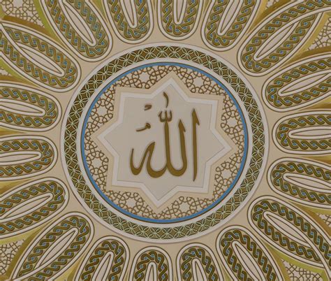 Directed By Allah Picture