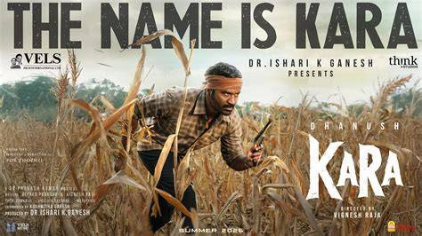Directed By Vignesh Raja