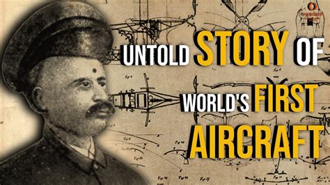 Discovered By Aeroplane