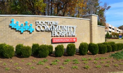Doctors Community Hospital