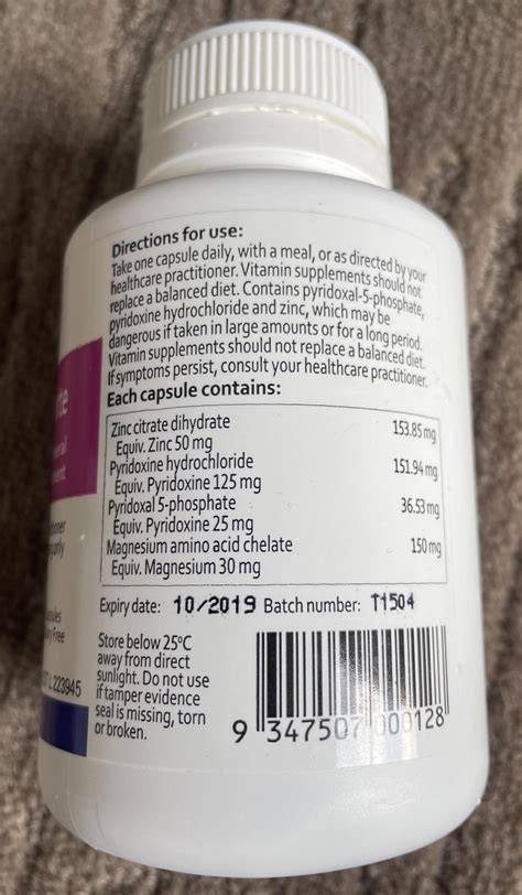 Does Expired Zinc Still Work
