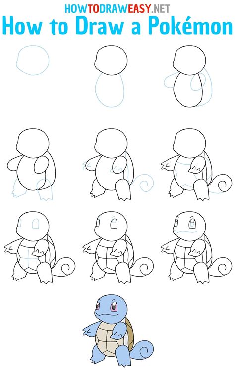 Drawing Of Pokemon