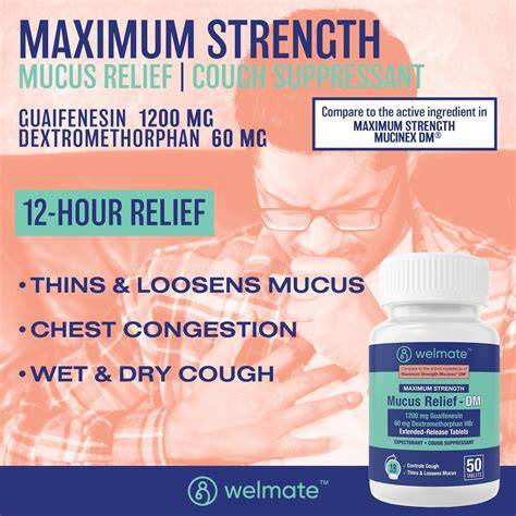 Dxm With Guaifenesin