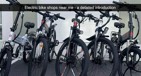 E Cycle Near Me