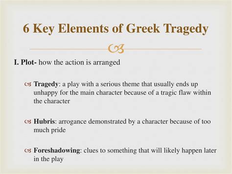 Elements Of Greek Tragedy