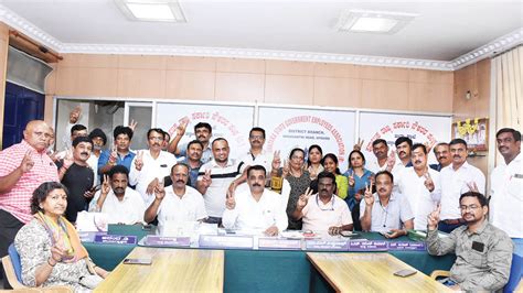 Employees Of State Govt
