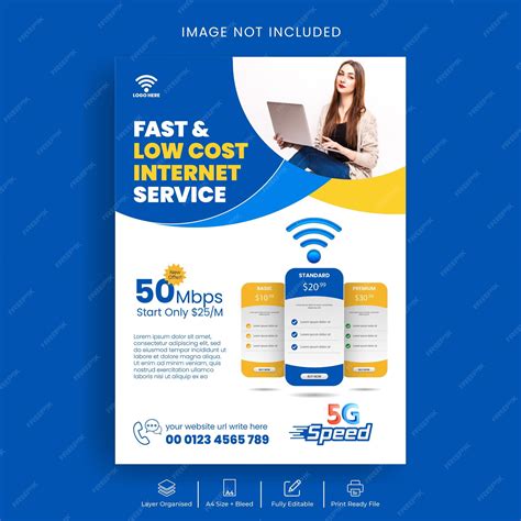 Erate Internet Brochure
