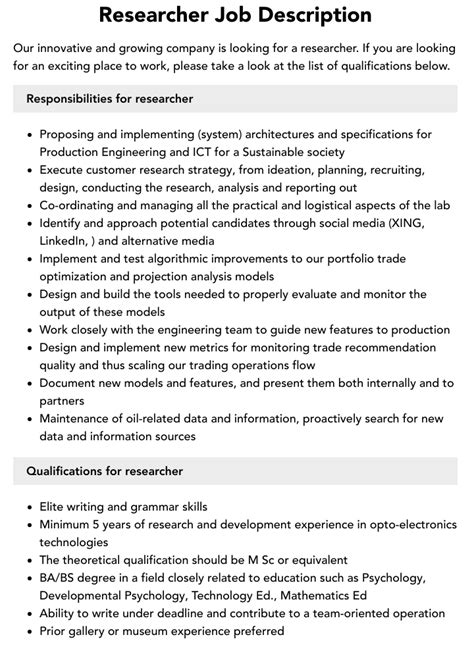 Financial Researcher Job Description