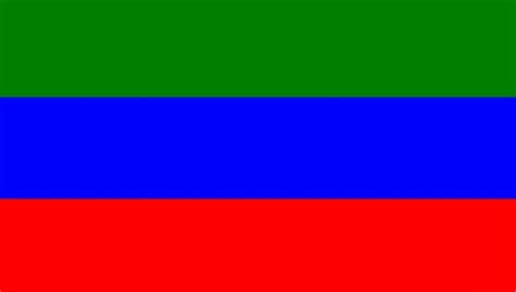 Flag Of Dagestan